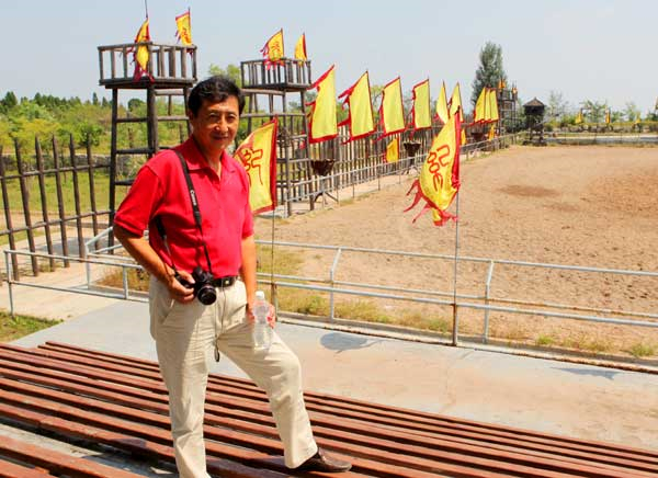 山东旅游：沂蒙山天上王城探秘（图）