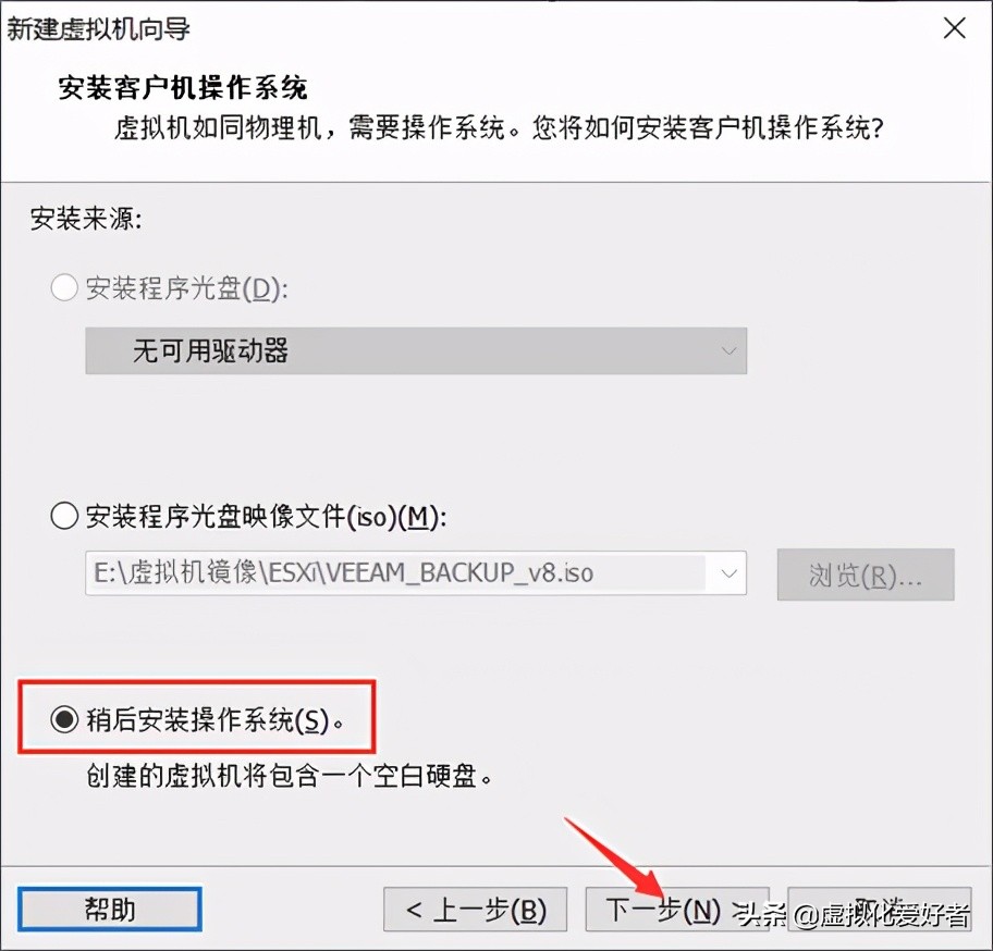 最全整套企業云桌面（Citrix+XenApp&XenDesktop）部署手冊