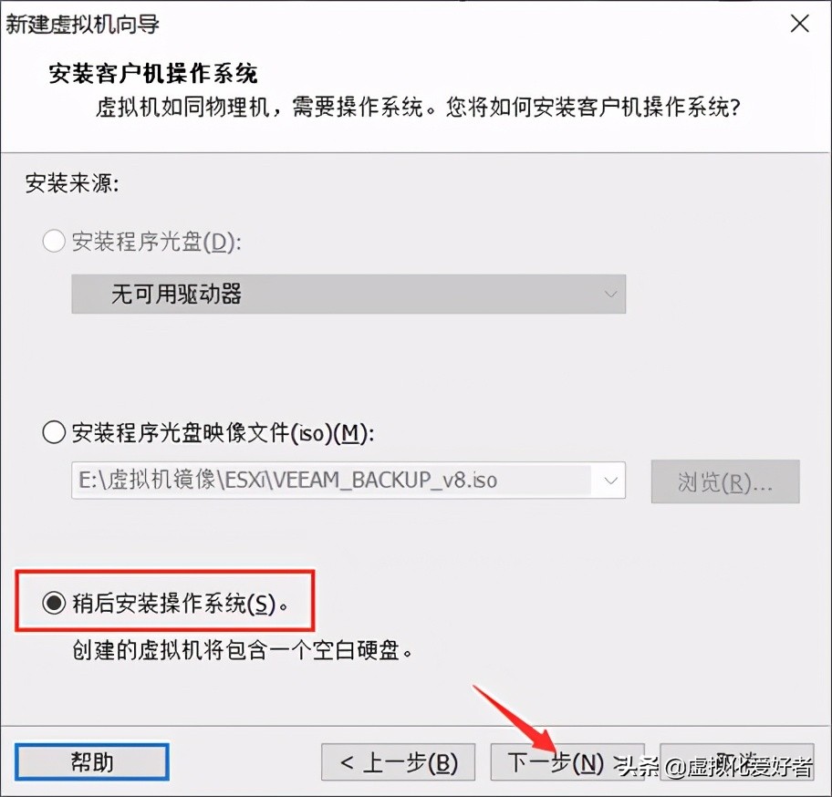 最全整套企业云桌面（Citrix+XenApp&XenDesktop）部署手册