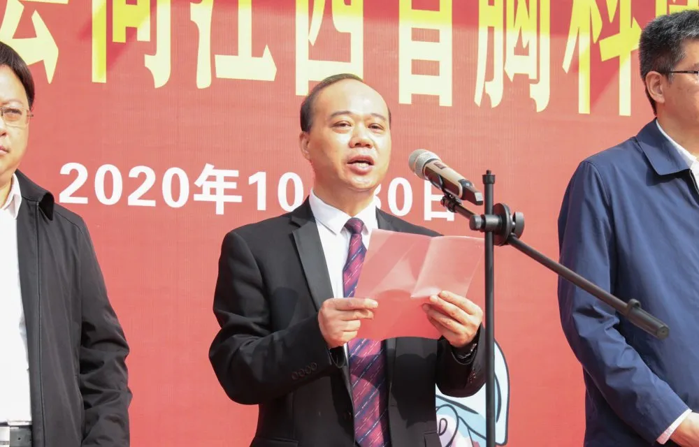 江西省民建同心扶贫基金会向<strong>十大老品牌网赌网站-网赌一把10万中</strong>捐赠100万元