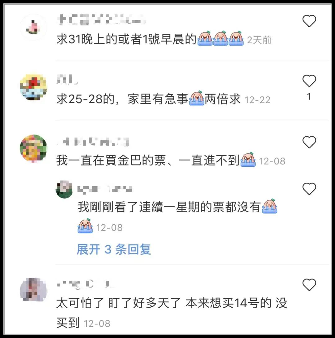 ͻ뾳ڡ麣սȾӢֲ8ˣʱعЩ߲ϵΪ