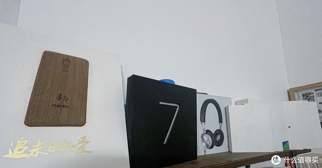 小黃魚280元重溫魅族Pro7，如果它在小米MIX前發(fā)布，它會成功嗎