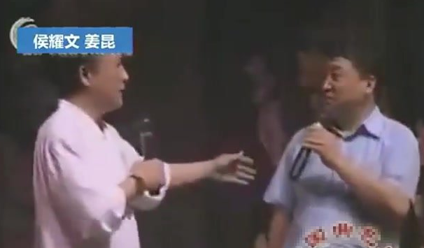 郭德纲连续14年悼念侯耀文，当初遗产争夺引起争议，结局怎么样？