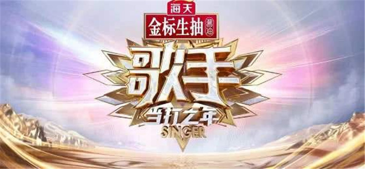 Did a dress wear Hua Chenyu 7 years? But the cap is changed every day however, the concert is not let off