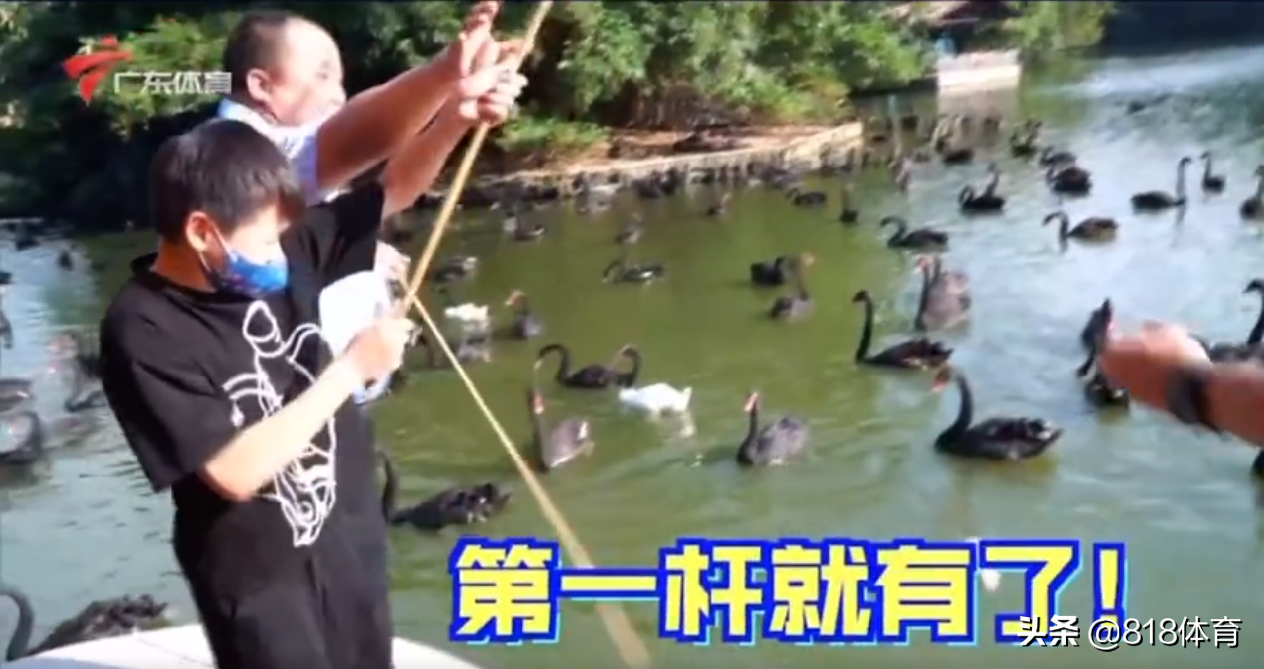 海王!全红婵长隆动物园一口气钓9条鱼,打破园区纪录嘚瑟:我厉害吗