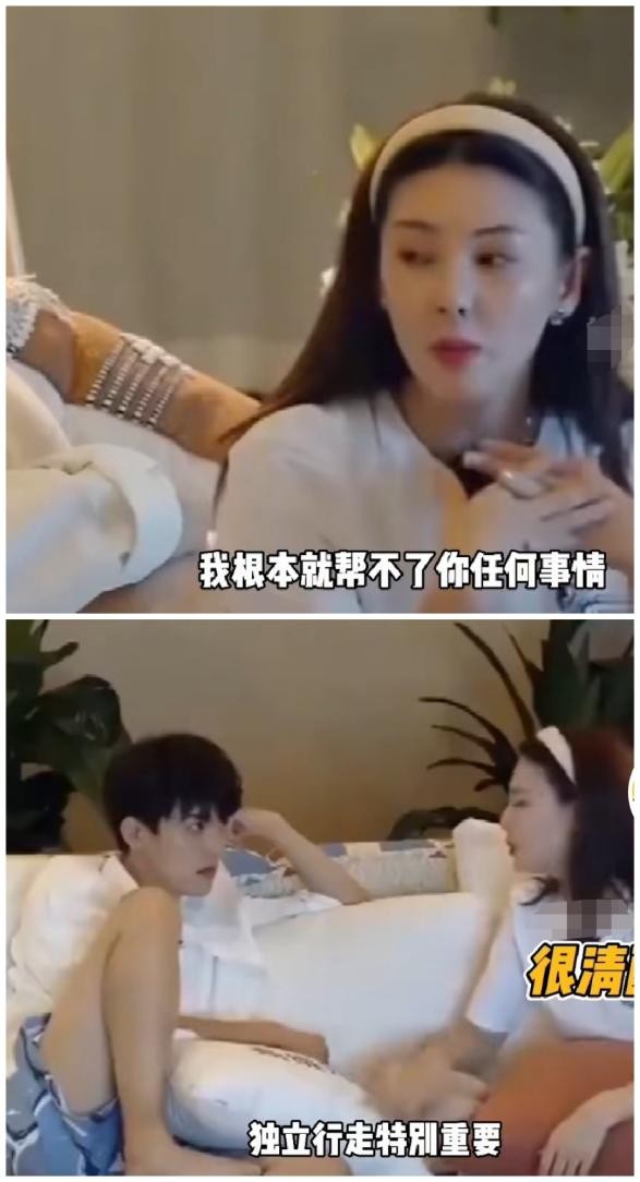 张雨绮小8岁男友想拍戏！惨遭女友拒绝直言帮不了，男方满脸委屈