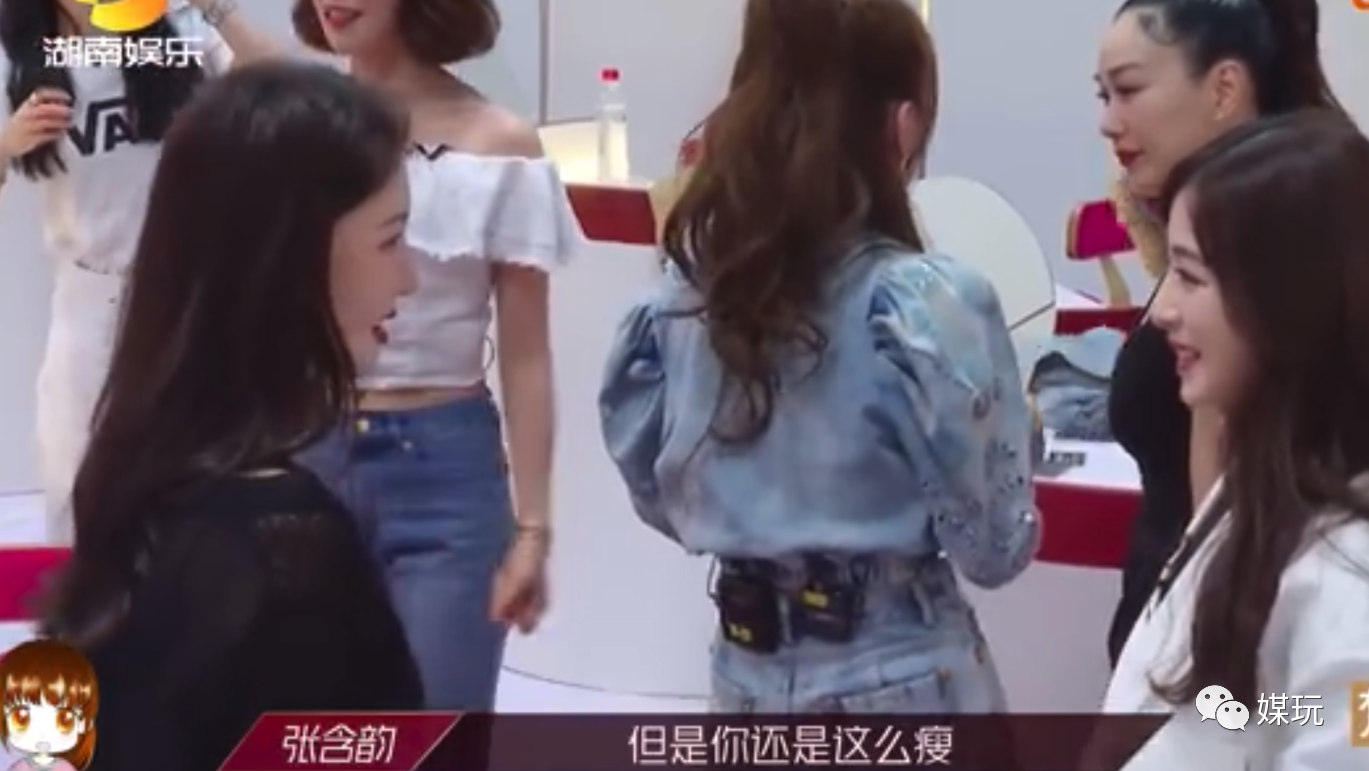《乘风破浪的姐姐》首播！网友自发盘点30岁女明星社交8个名场面