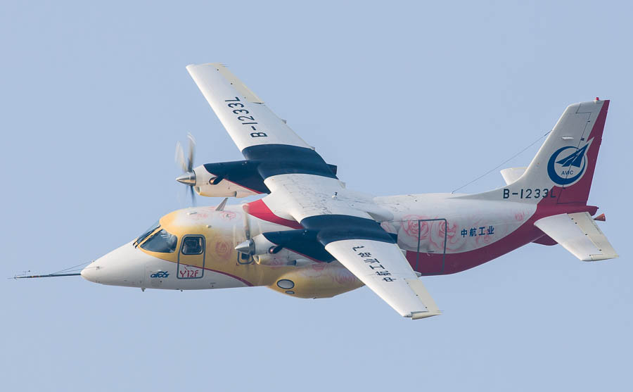 ������������Ĺ����������-12