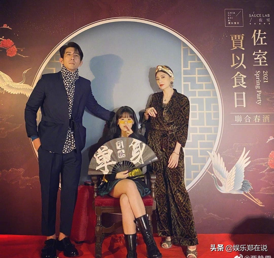 梧桐妹首次和賈靜雯、修傑楷合體拍大片，長腿吸睛，越長越好看了