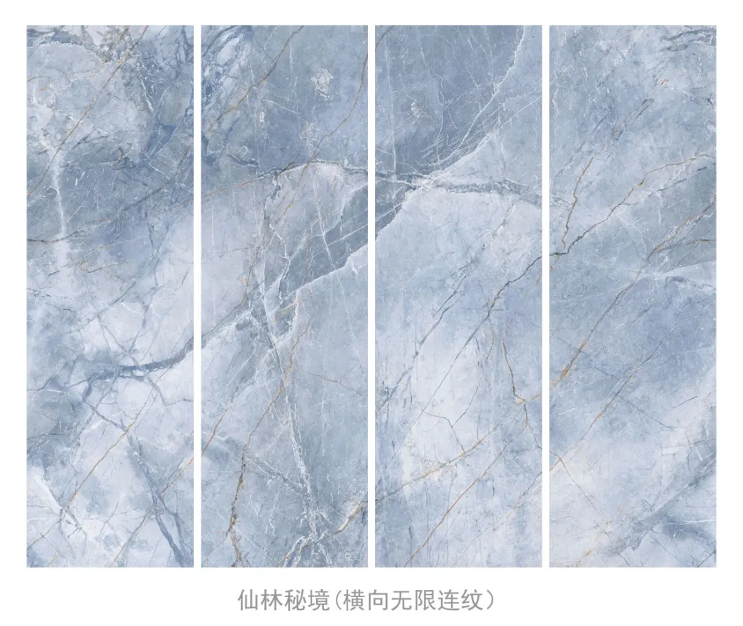 向上而生|2021年东鹏秋季新品,开启家居新时代