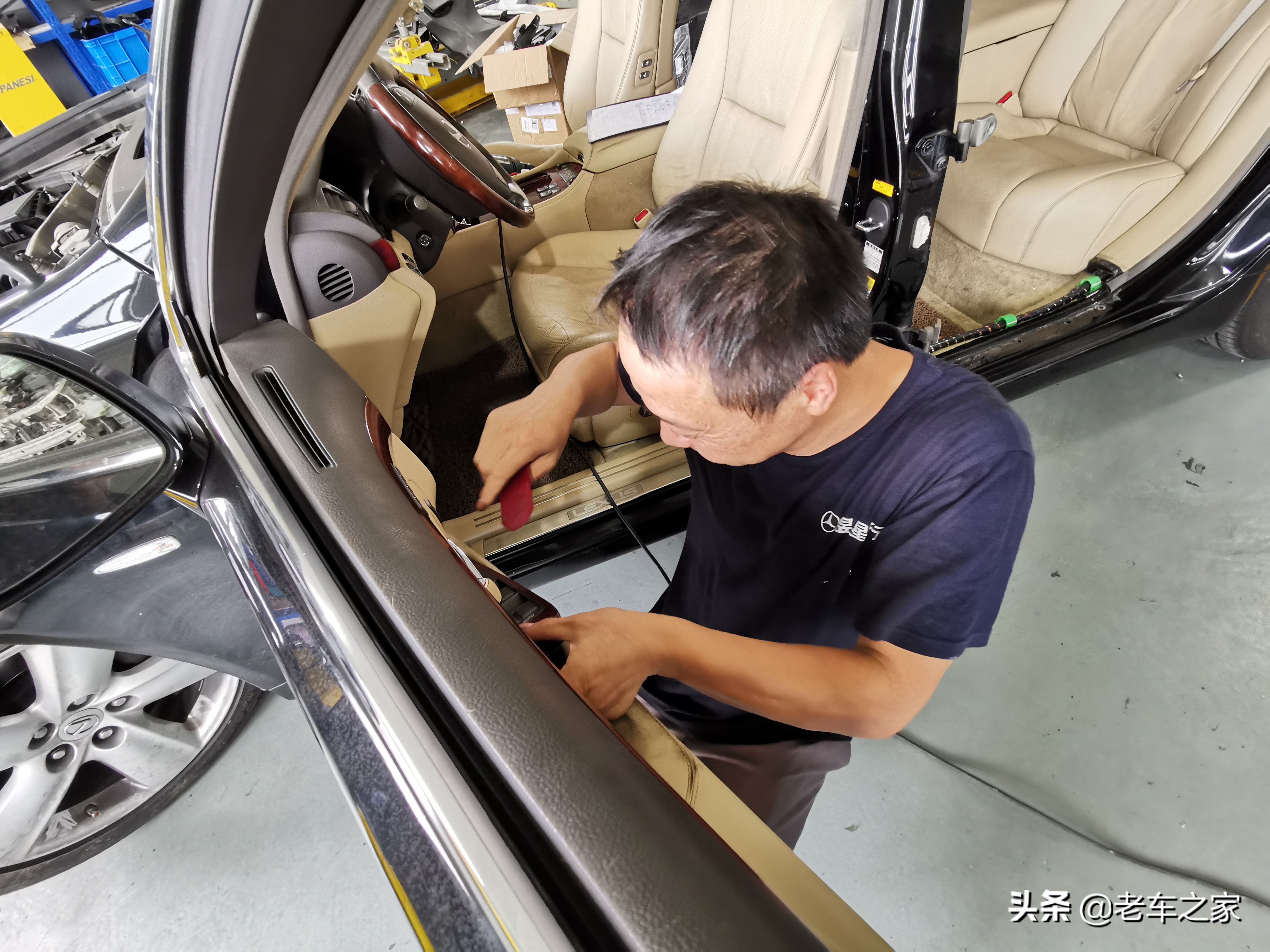 十二年車齡雷克薩斯旗艦 區域性分解重組式翻新又如同新車 像lm 老車之家 Mdeditor