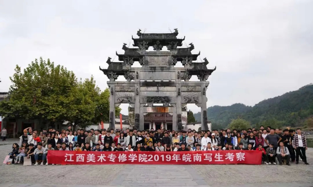 毕业快乐，2018届