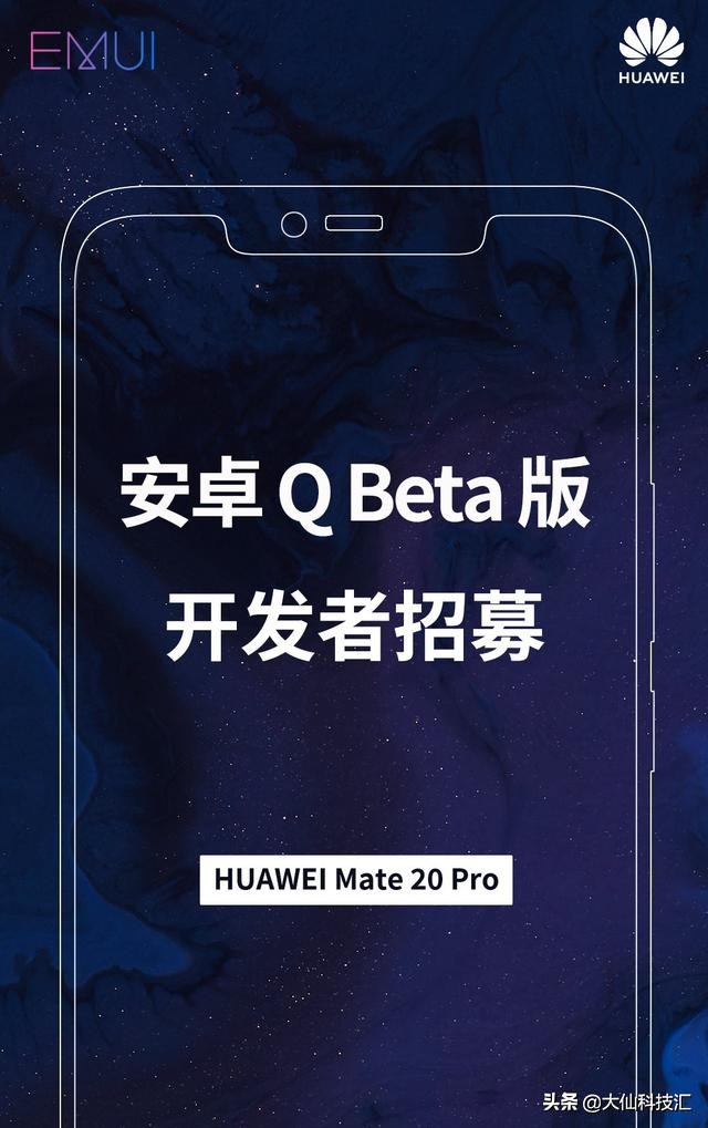 今日手机资讯，来看看有没有你的们手机！华为荣耀小米一加全有！