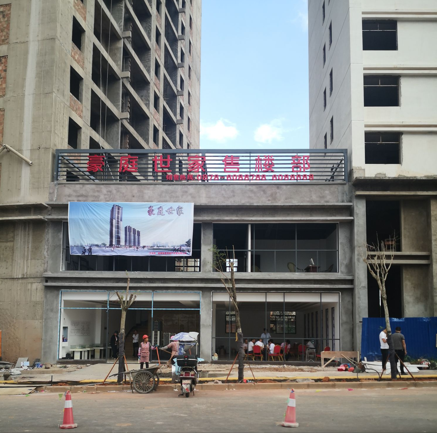 和解重整清算：今年11月份，云南有三家房企涉足破产程序