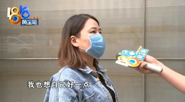 听信“美女是行走的人民币”，女子美容院里花掉20多万，结果住进医院