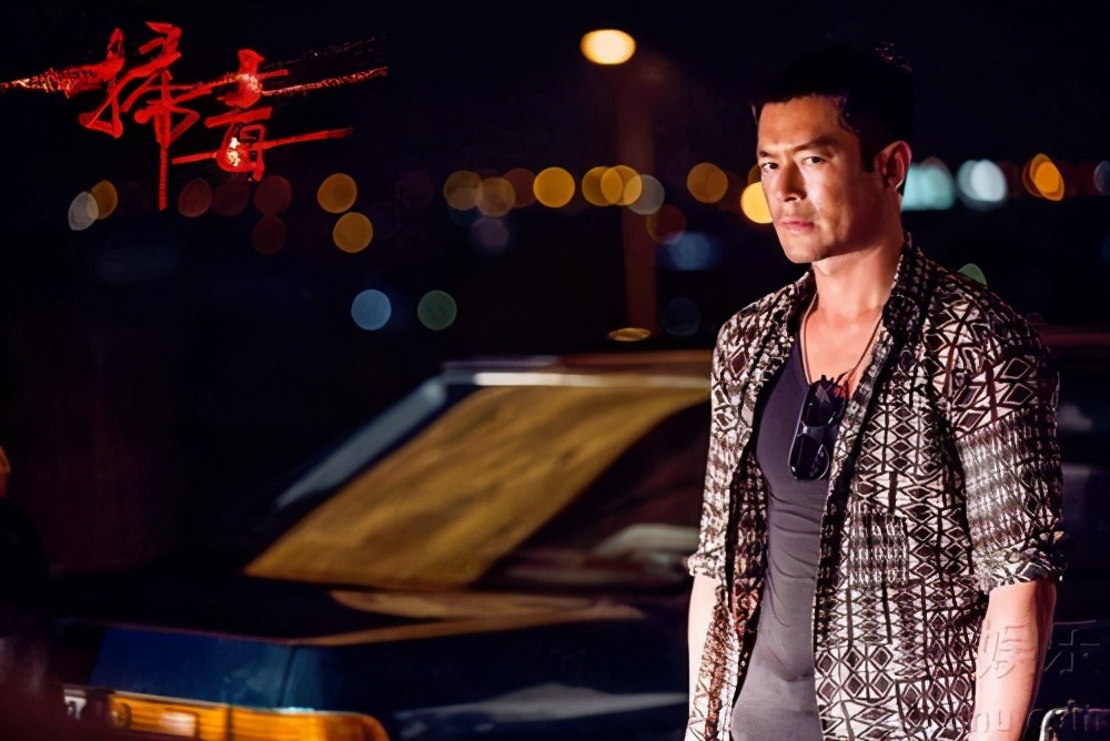 《扫毒》幕后冷知识，刘青云因为内疚，几天不