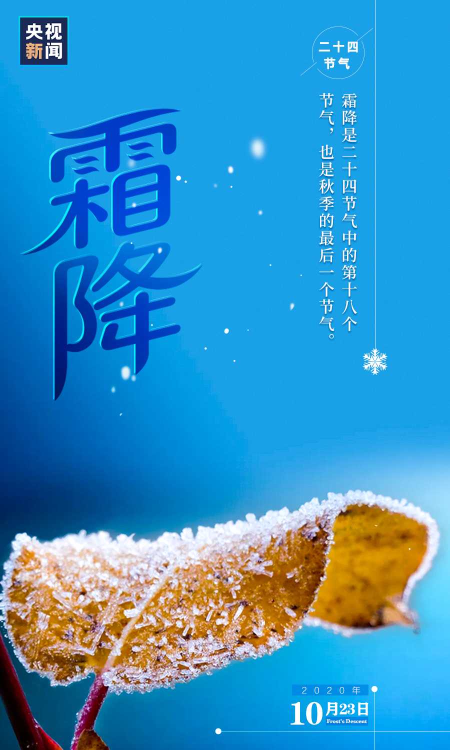 ⷨԷ˪ѮqһҶ