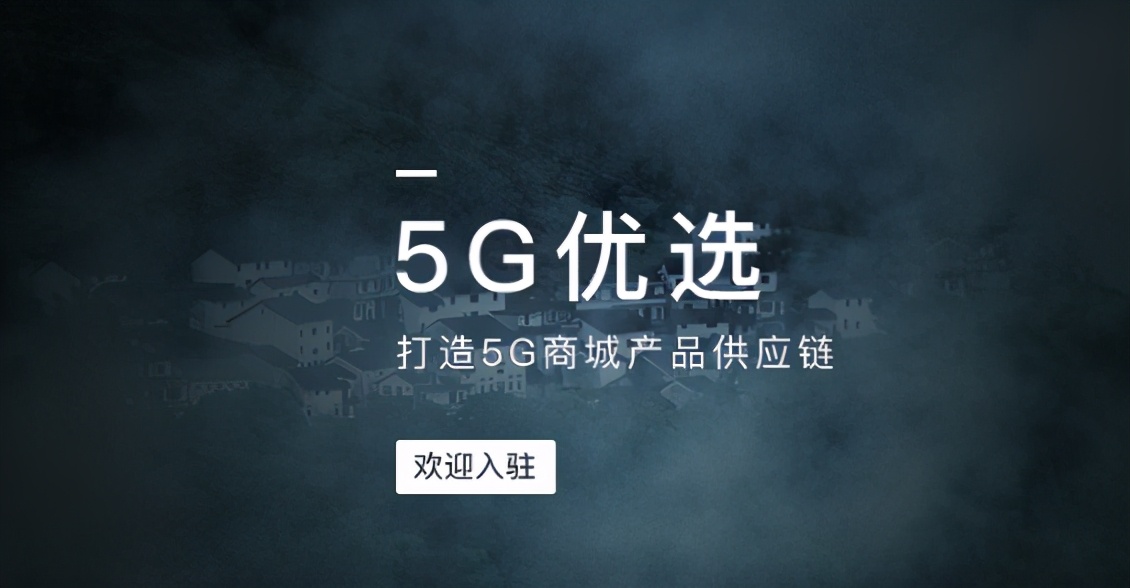 æ°æ®ååºä¾åºé¾ï¼ç5Gä¼éæ¨¡å¼å¦ä½å©ä¾åºåæå¨æåçâZä¸ä»£â