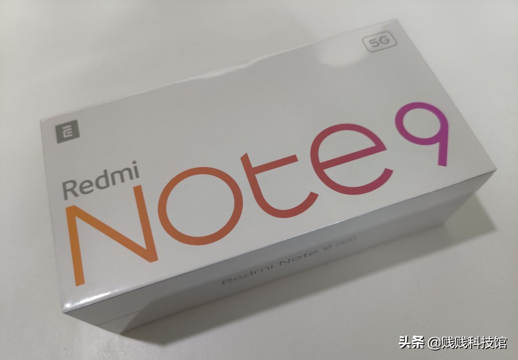 Redmi note9用一周了，简单说一下优缺点，提供下参考