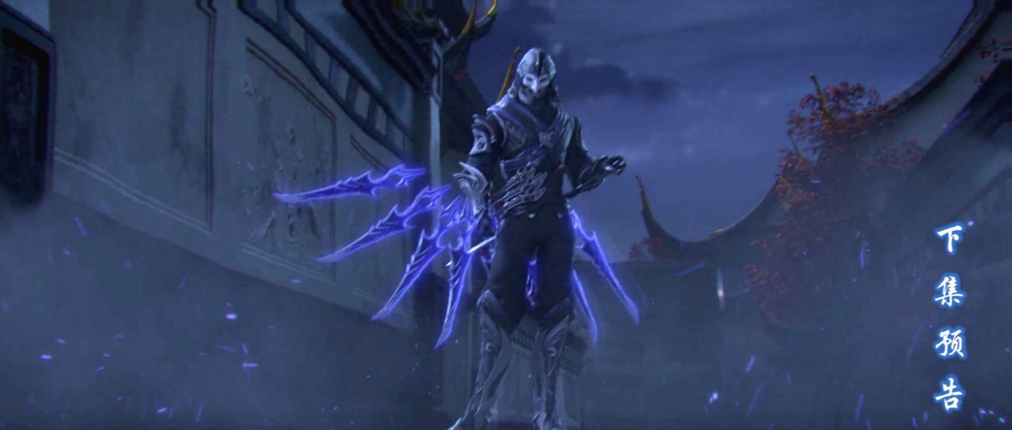 斗破苍穹4：斗师VS斗皇，萧炎被凌影欺负，只能向薰儿告状