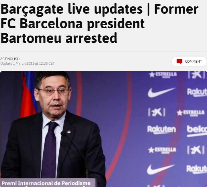 善恶终有报？巴托梅乌等人已被警方批捕！曼联