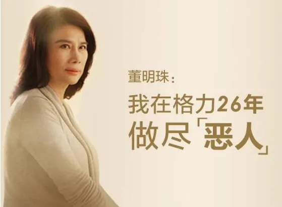 什么是个人IP?打造个人IP有什么优势?