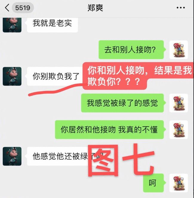 郑爽深夜发文自爆在美凄惨现状：喝自来水为生、卫生巾都要省着用