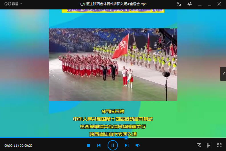 视频剪辑入门新手必看，一键批量加快视频播放速度的方法