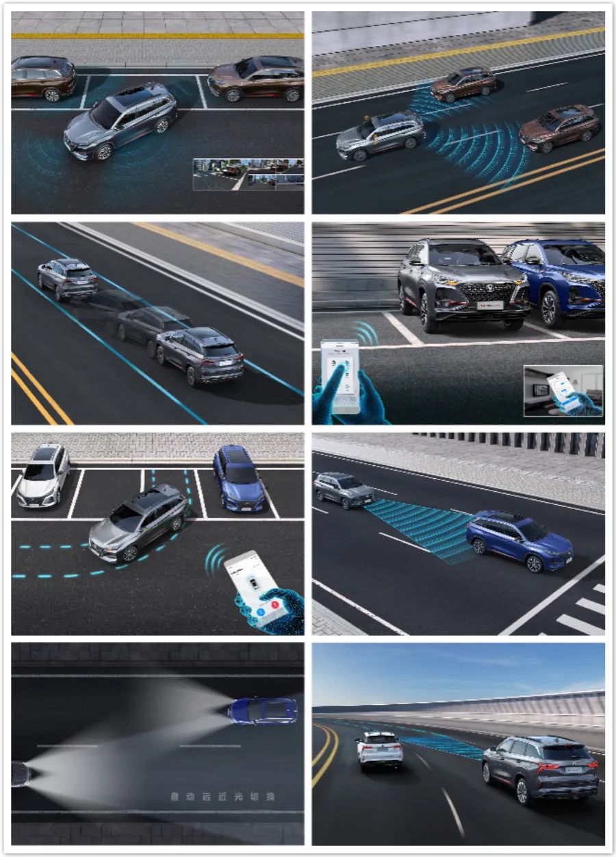 销量超14万台，寒市逆势增长，长安CS75PLUS究竟有