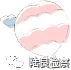【我为群众办实事】陆良检察:齐心聚力 共同织牢维护未成年人权益防护网