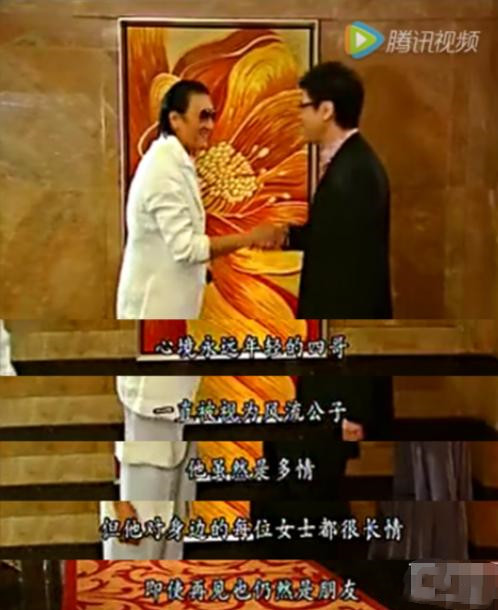 谢贤风流又长情，和小49岁COCO的“爷孙恋”，分手后付千万分手费