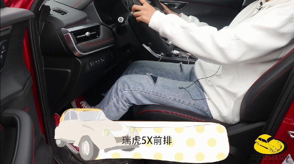 自主品牌小型SUV哪家强？来看瑞虎5X和吉利缤越