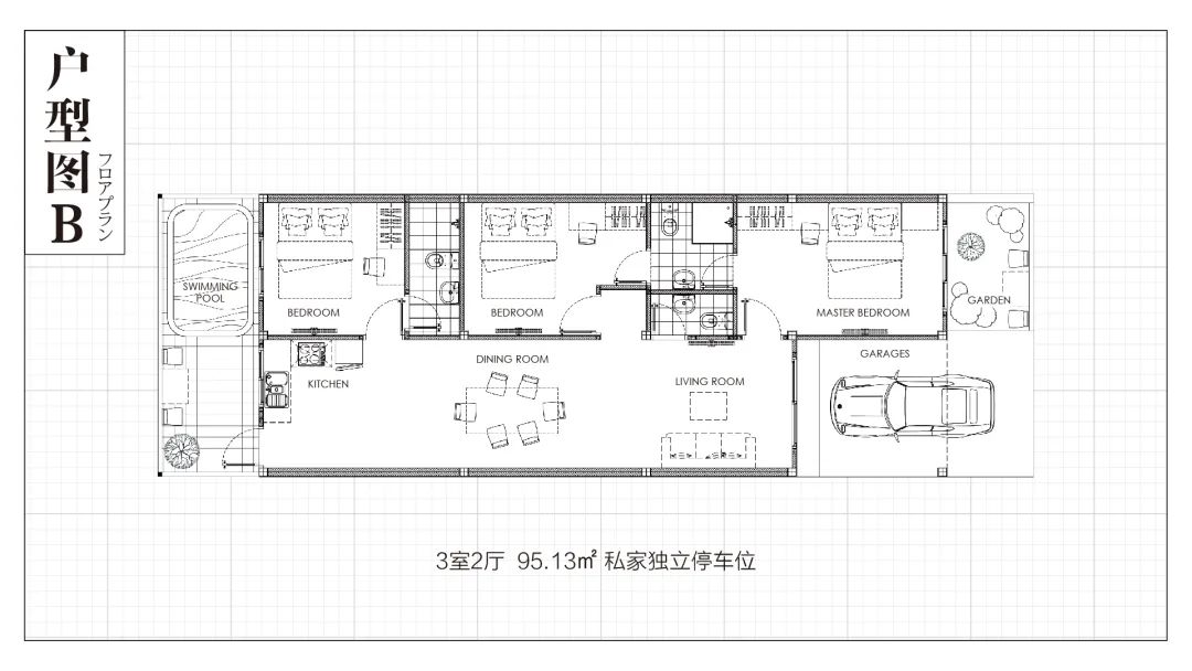 美式国际学校UWC旁的家！泰国普吉岛纯日式别墅现房 UTT