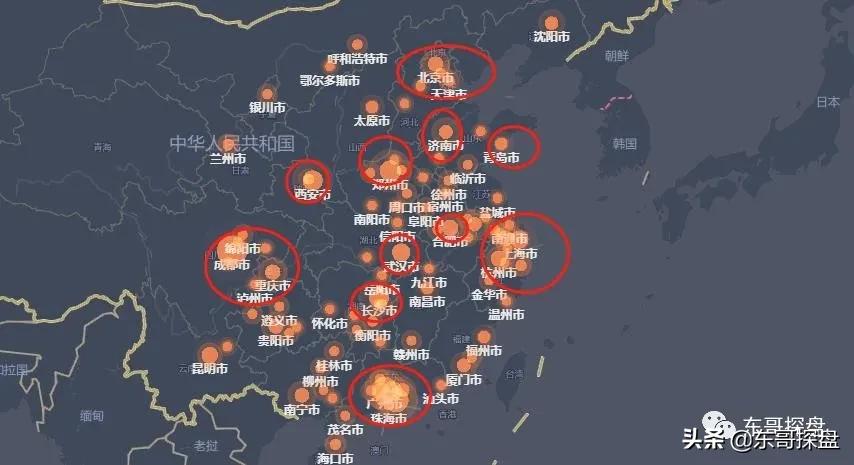 去年户籍登记新生儿1003.5万，韭菜不够用，房价峰值已过？
