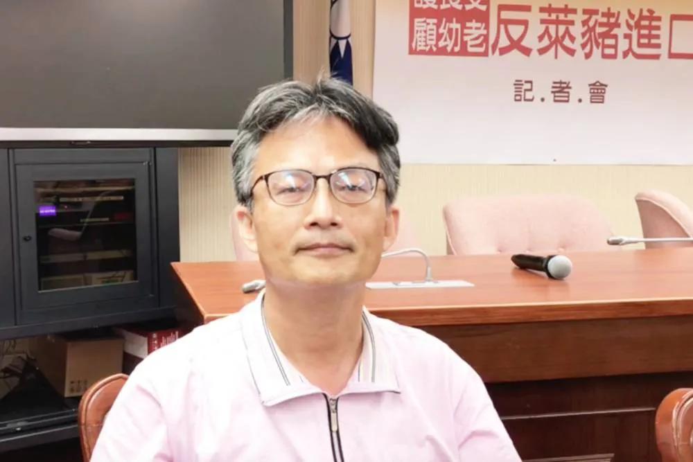 台灣反�萊豬�醫師被�查水錶�，網友：�衛福部�=�喂毒部�