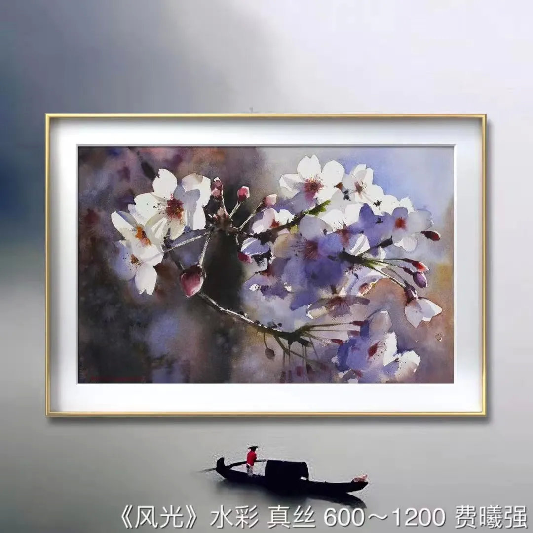 真丝水彩，为居家添一份优雅古意