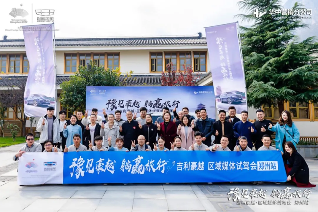 大河报汽车网