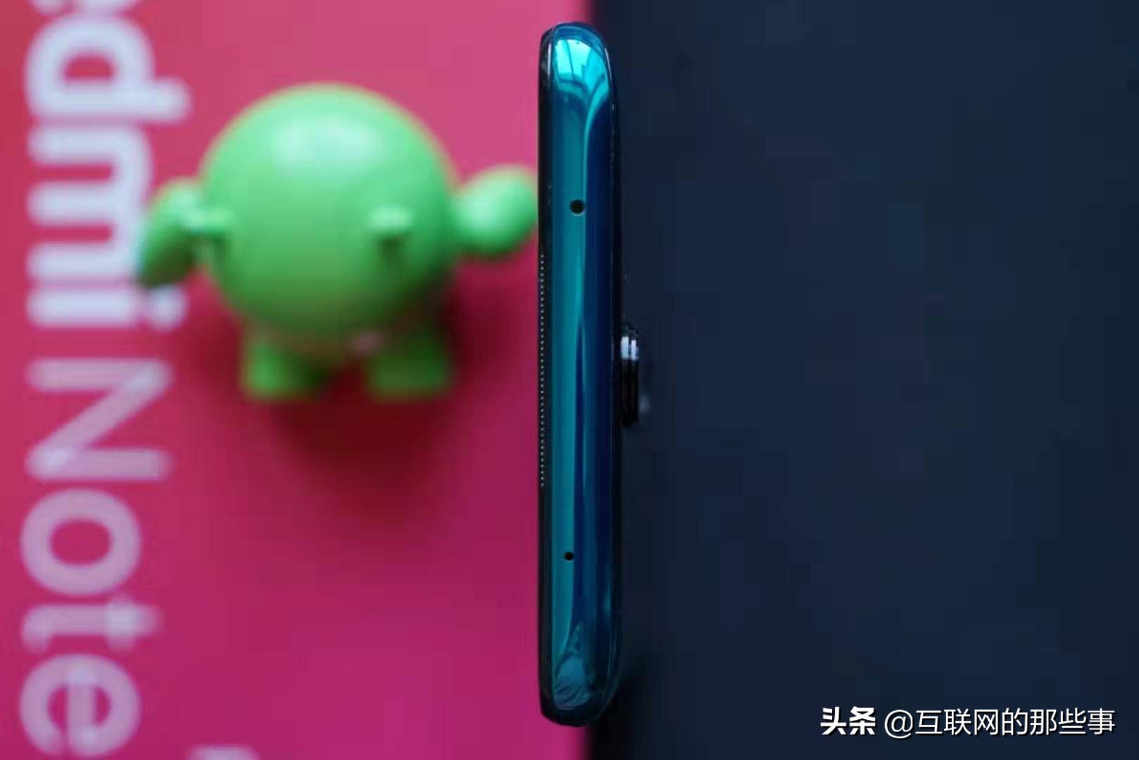 红米Note8 Pro全面评测 看看卢伟冰是否在吹牛