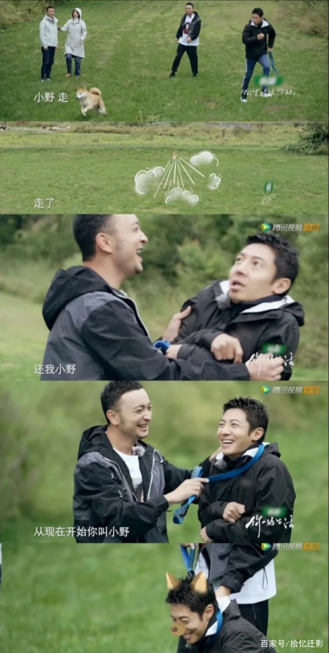 " your exceedingly is vivid 2 " Sa Beining chairs put together art again, amusing is interesting, still broadcast in CCTV unexpectedly? 