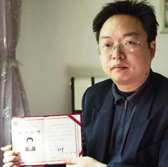 1991年的长沙高考状元郎，清华毕业回家当保安，