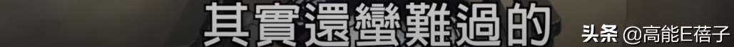 大爆私密史、出轨、卖惨…她们会活成台版卡戴