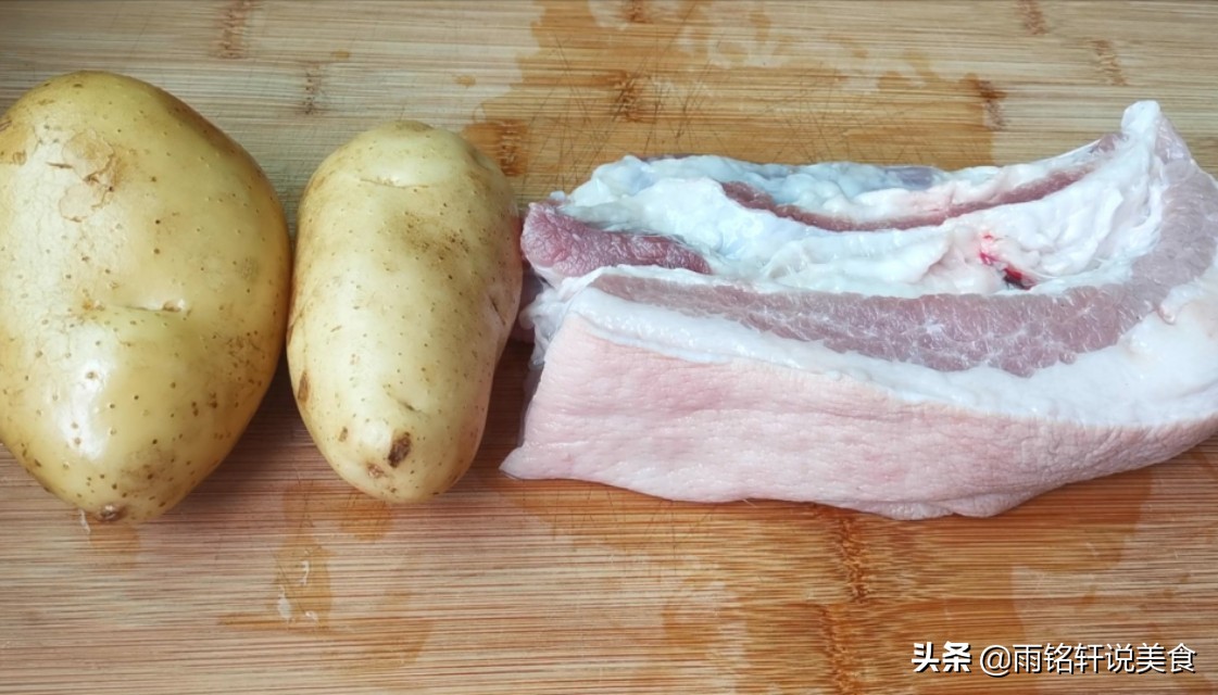 红烧肉炖土豆太美味了，肥肉不腻，入口软糯，一次3斤不够吃