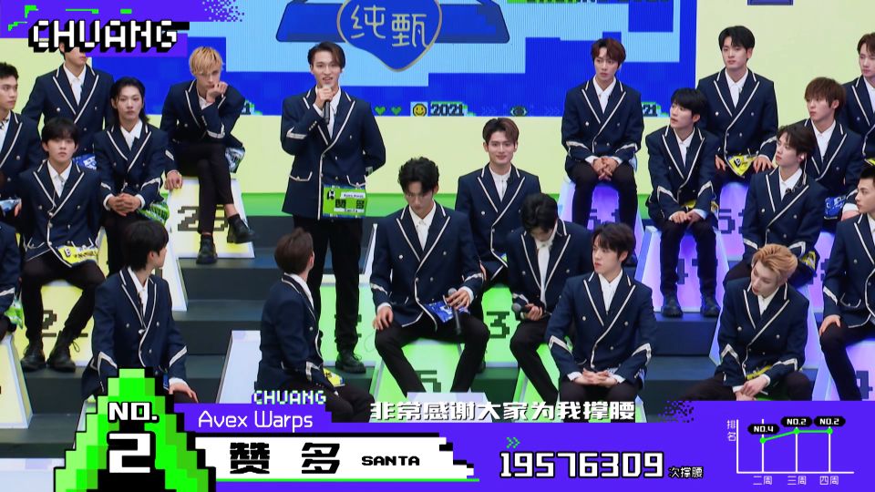 Create battalion 2021 newest before 11 suitable