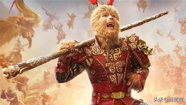 女孩自称孙悟空后代，还拿出证据要求做检测，