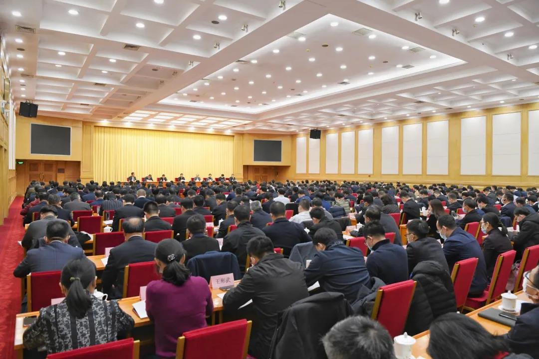 第一建闻 | 全国住房和城乡建设工作会议召开