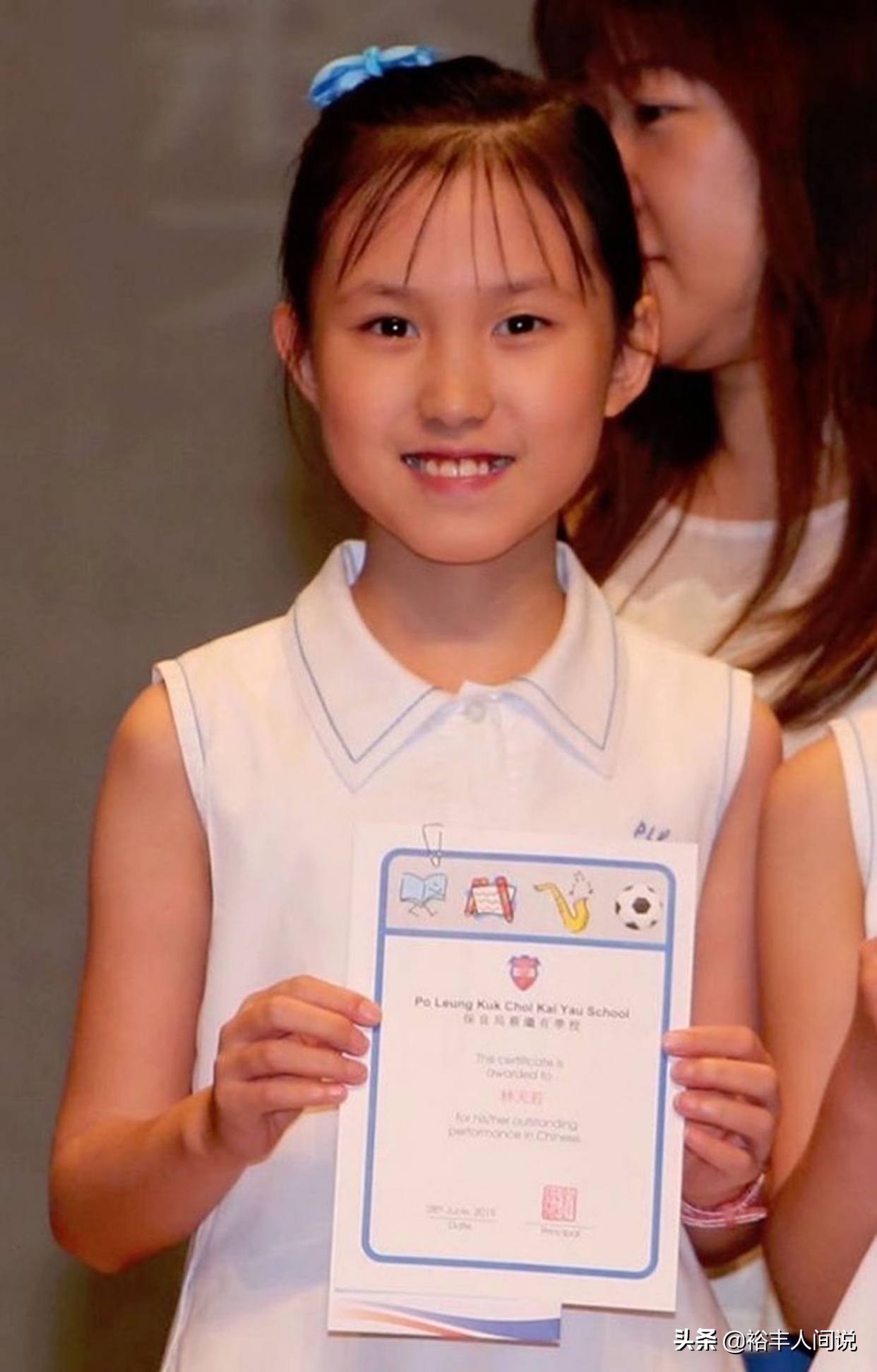 恭喜！郭可盈女儿开学后被选为班长，品学兼优连续三年夺学科冠军