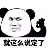 考研出道第一步，跟上男神记者的「新闻业务」课！