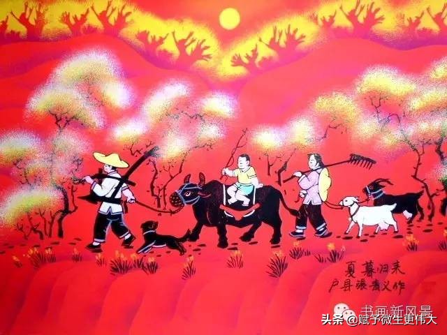 春耕——开创田园新生活运动,寻找最美腐植酸人
