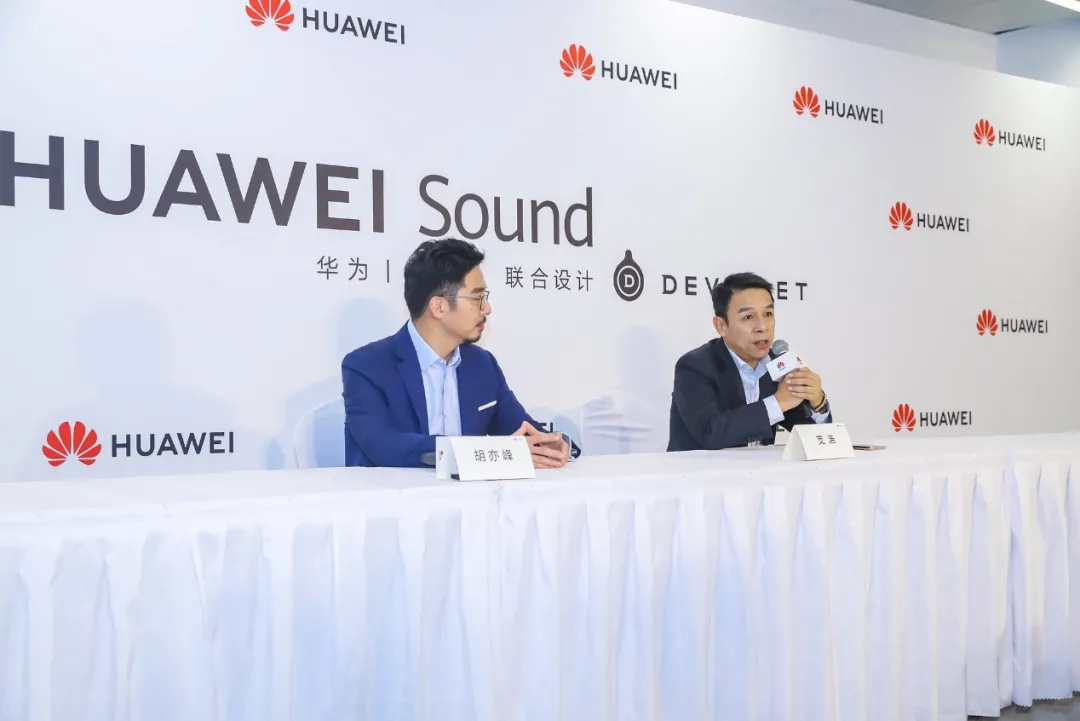 华为Sound的背后，是智能音箱的重新定义