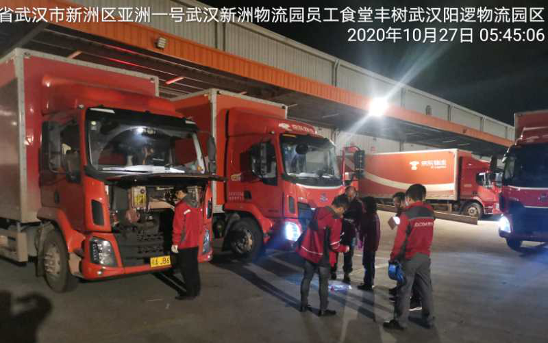 保驾“双十一”,乘龙在行动